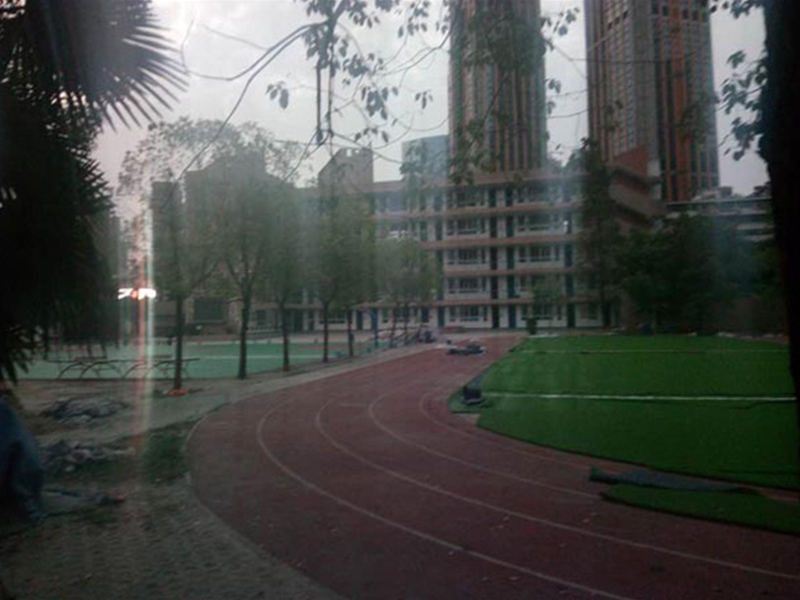 鐘家村實驗小學